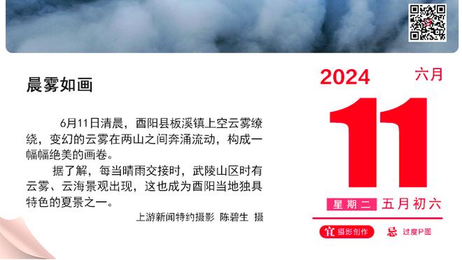 哈姆：拉塞尔今日未参加训练&明日能否出战待定 雷迪什明日复查